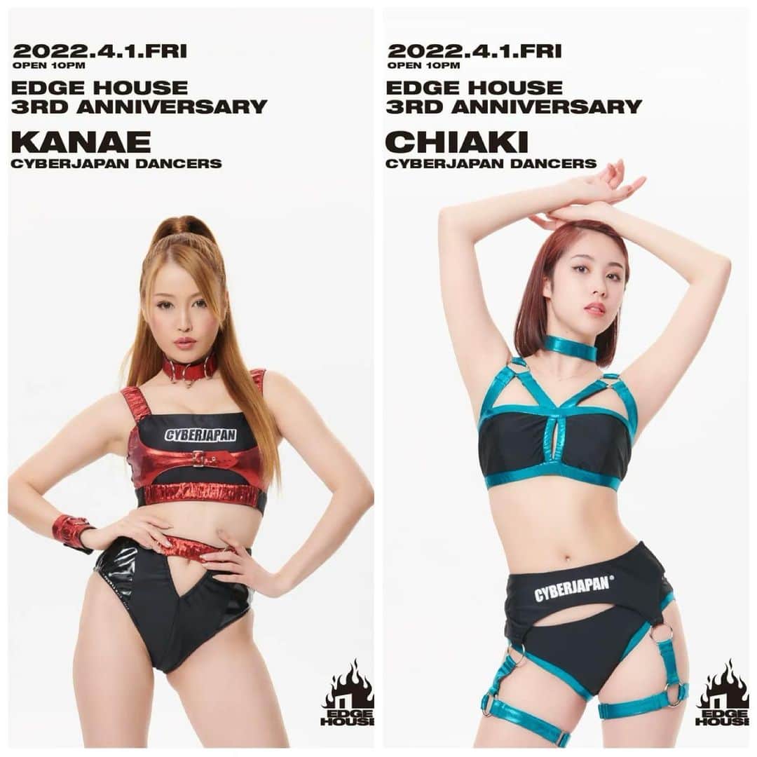 CYBERJAPAN Staffのグルメインスタ