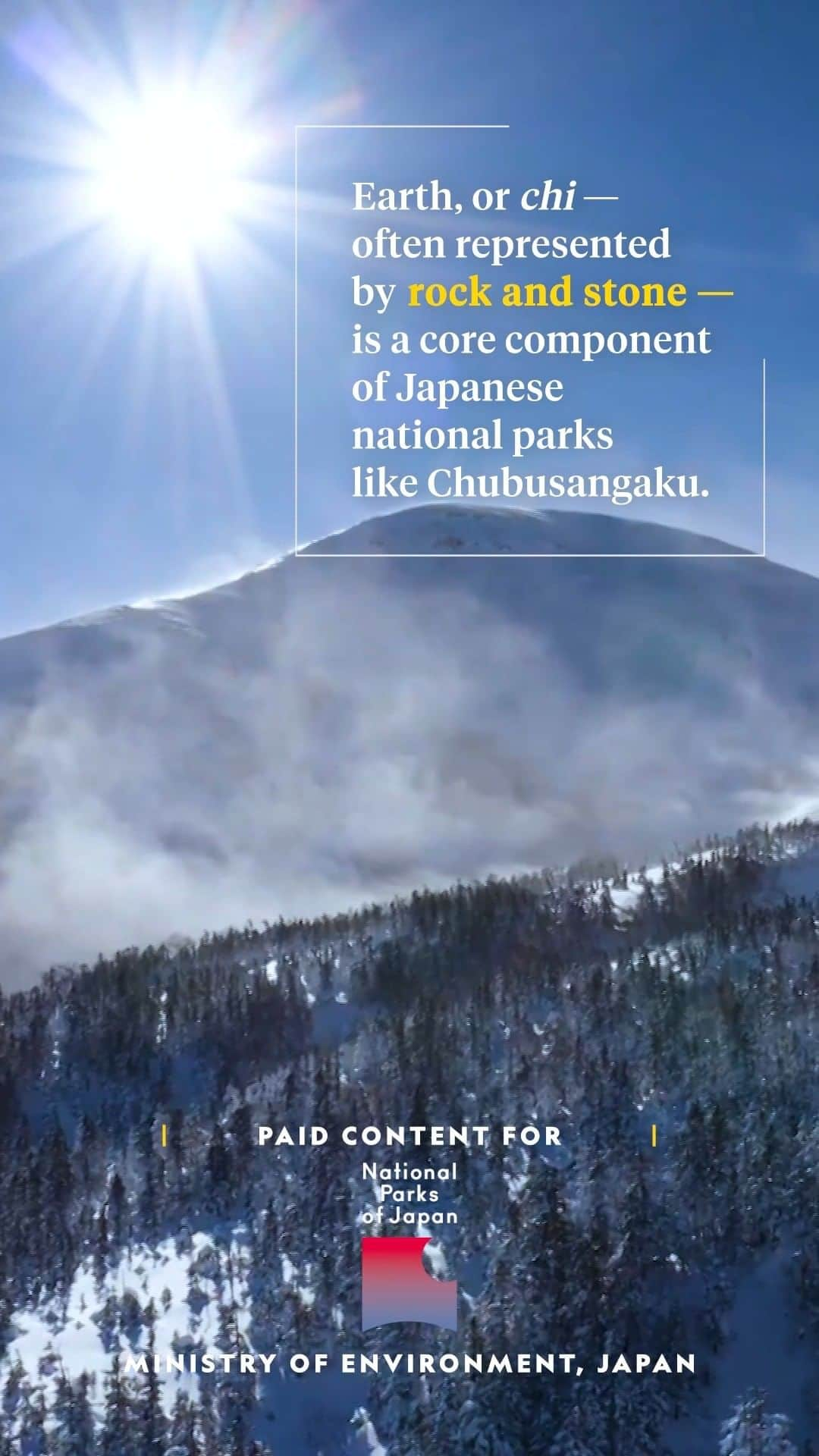 日本の国立公園のインスタグラム：「From the wilds of Hokkaido in the far north to sub-tropical Okinawa in the south, the natural environment and traditions of Japan can be experienced in an ever-developing network of national parks. One way to appreciate the national parks of Japan is to look at them through the philosophy of Godai, or the “five elements”. A study of the nature of things, Godai is represented by, and named after, the classical elements of Earth, Water, Fire, Wind, and Void – all of which are on display in Japan’s national parks.  Earth: the foundation of Japan’s national parks system The Earth element of Godai most directly refers to stone, rock and other solid components of earth, but in a philosophical sense it also calls to mind a stable foundation. In the context of Japan’s national parks, nothing is as foundational as the concept of coexistence; of seeking to preserve for future generations not just the nature and wildlife in designated areas,  but also the lifestyles and culture of the local peoples living in the land.  #NationalPark #nationalparks #nature #findyourpark #instafollow #japan #landscape #landscape_lovers #ourplanetdaily #landscapephotography #outdoors #traveling #travel #explore #visitjapanjp #日本 #國家公園 #일본 #국립공원 #国立公園」