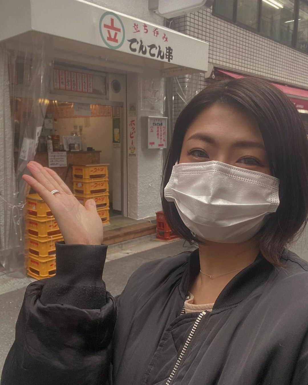 のインスタグラム：「ヤングコーン串大人気❣️ でんでん串さん3店舗におじゃまして来ました〜❣️ #でんでん串 #浅草橋 #阿佐ヶ谷 #高円寺」