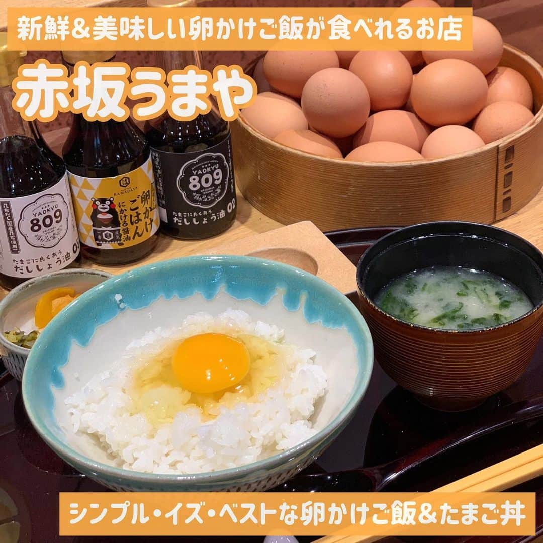 吉川ちかのインスタグラム