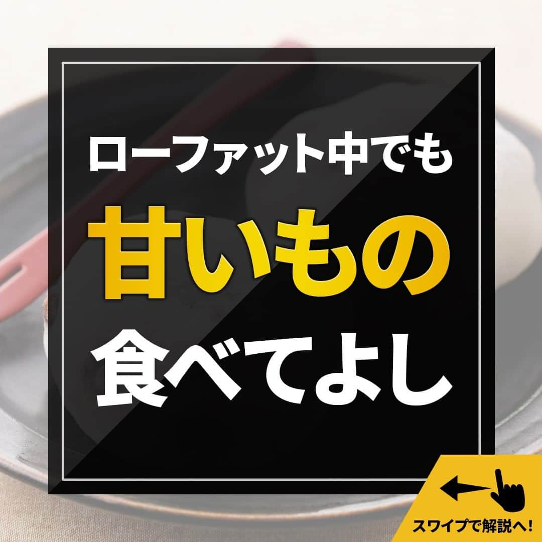 山本義徳のインスタグラム