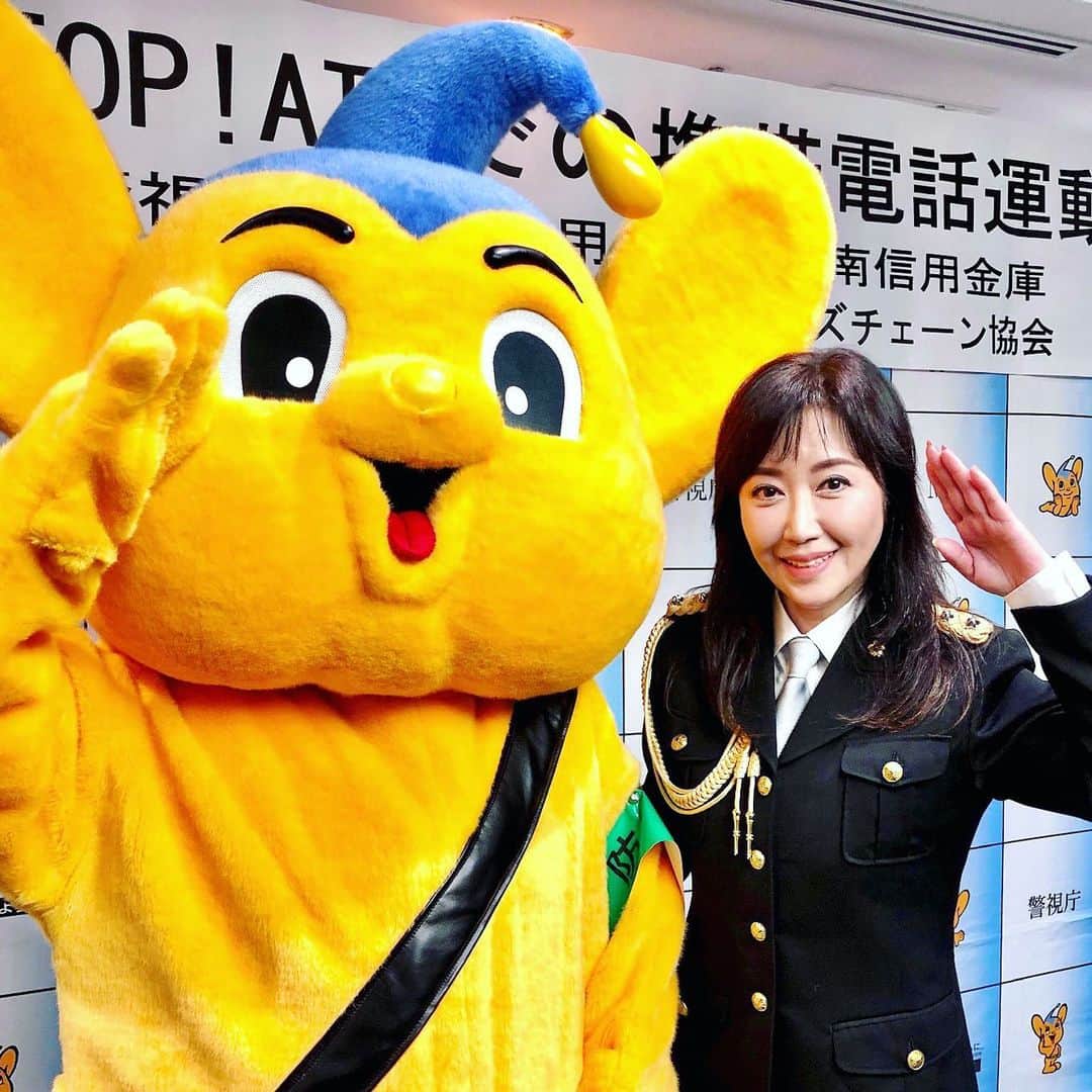 伍代夏子のインスタグラム