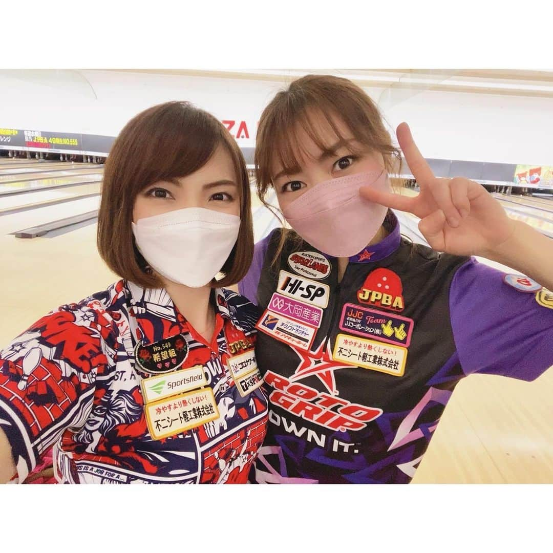 浅田梨奈のインスタグラム