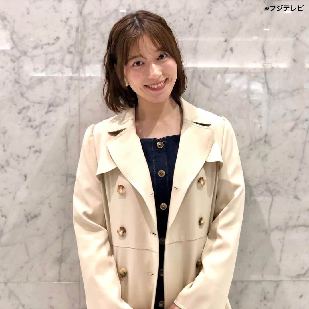 フジテレビ「めざましテレビ」さんのインスタグラム写真 - (フジテレビ「めざましテレビ」Instagram)「ファッション雑誌CanCamとコラボした お天気コーナー「きょう何着て行く？」 阿部華也子の毎日のコーデを紹介♪  ３月３０日（水）  【今日のコーデ】 ・コート→ @willselection_official ２万１７８０円 ・ワンピース→ @willselection_official １万６５００円 ・靴→ @dianashoespress ２万４２００円 ・イヤリング→ @abiste_official ９７２０円     【コーデのポイント】 この春トレンドのデニムは、トップスやスカートなど デザインバリエが豊富に登場中😆❣️  マーメイドシルエットのワンピースなら デニムらしいカジュアルさはありつつも グッときれいめに✨  濃いめのインディゴカラーも上品さを後押し👍  #めざましテレビ #きょう何着て行く？ #阿部華也子 #今日のコーデ #コーデ #CanCam #今日のファッション#ootd #きょう何着て行く？は月〜金朝6時22分ごろ放送📺 #スタイリストたなべさおり #かやちゃん #きれいめコーデ #きれいめカジュアル #大人コーデ #春コーデ #オフィスカジュアル #上品コーデ #アナウンサー衣装」3月30日 18時51分 - mezamashi.tv