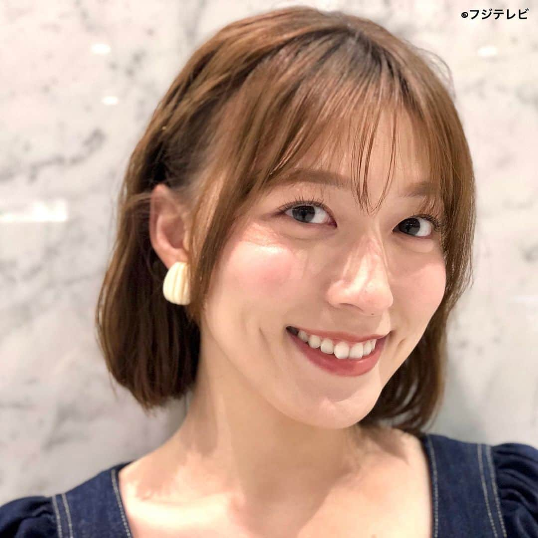 フジテレビ「めざましテレビ」さんのインスタグラム写真 - (フジテレビ「めざましテレビ」Instagram)「ファッション雑誌CanCamとコラボした お天気コーナー「きょう何着て行く？」 阿部華也子の毎日のコーデを紹介♪  ３月３０日（水）  【今日のコーデ】 ・コート→ @willselection_official ２万１７８０円 ・ワンピース→ @willselection_official １万６５００円 ・靴→ @dianashoespress ２万４２００円 ・イヤリング→ @abiste_official ９７２０円     【コーデのポイント】 この春トレンドのデニムは、トップスやスカートなど デザインバリエが豊富に登場中😆❣️  マーメイドシルエットのワンピースなら デニムらしいカジュアルさはありつつも グッときれいめに✨  濃いめのインディゴカラーも上品さを後押し👍  #めざましテレビ #きょう何着て行く？ #阿部華也子 #今日のコーデ #コーデ #CanCam #今日のファッション#ootd #きょう何着て行く？は月〜金朝6時22分ごろ放送📺 #スタイリストたなべさおり #かやちゃん #きれいめコーデ #きれいめカジュアル #大人コーデ #春コーデ #オフィスカジュアル #上品コーデ #アナウンサー衣装」3月30日 18時51分 - mezamashi.tv