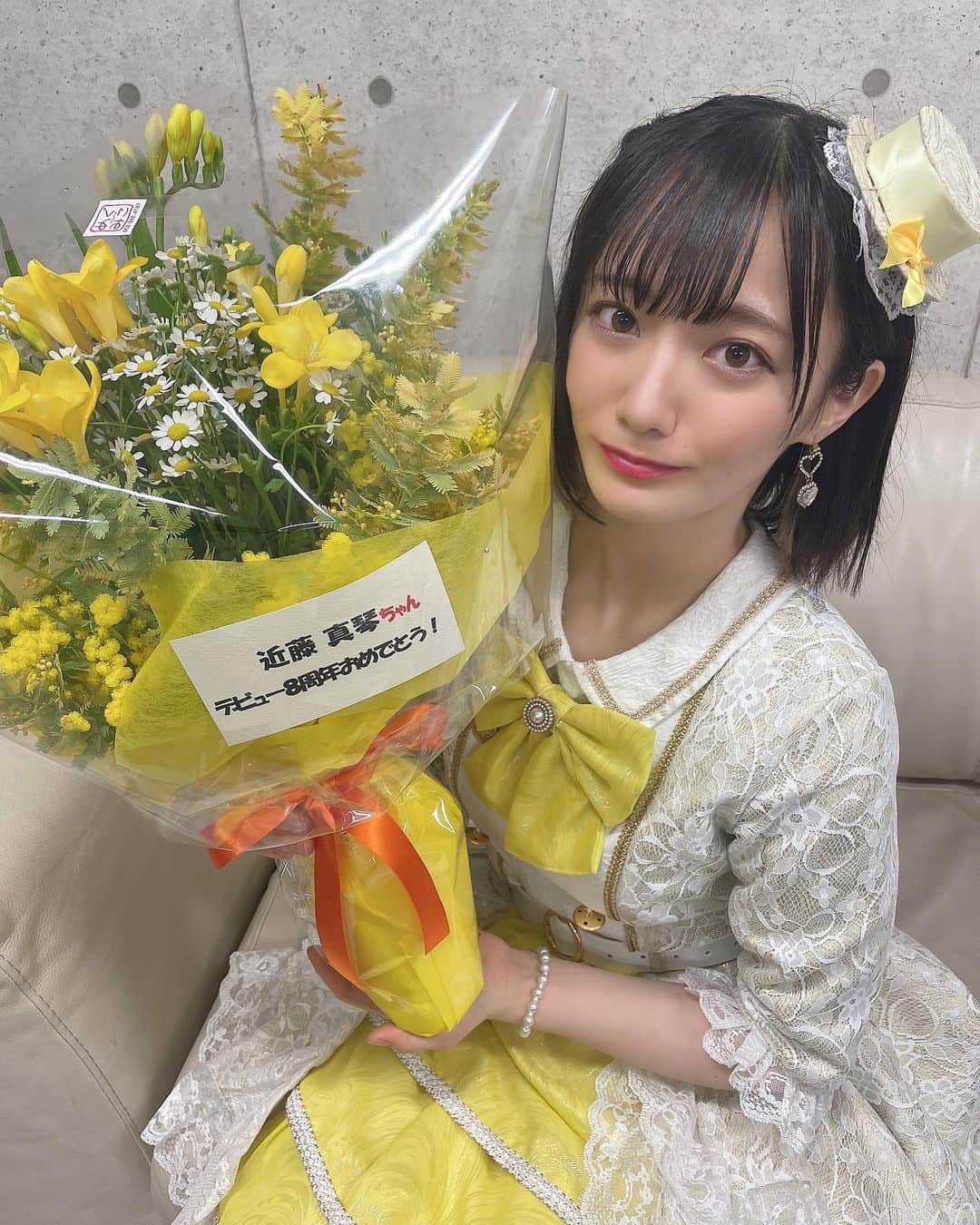 のインスタグラム：「本日3/30でアイドルデビューしてから8周年を迎えました㊗️！！ 自分でもこんなに長く続けている事に驚きだけど、これからもたくさんの方に笑顔や元気を届けるよ！まだまだ頑張る！ 応援よろしくお願いします🌟」
