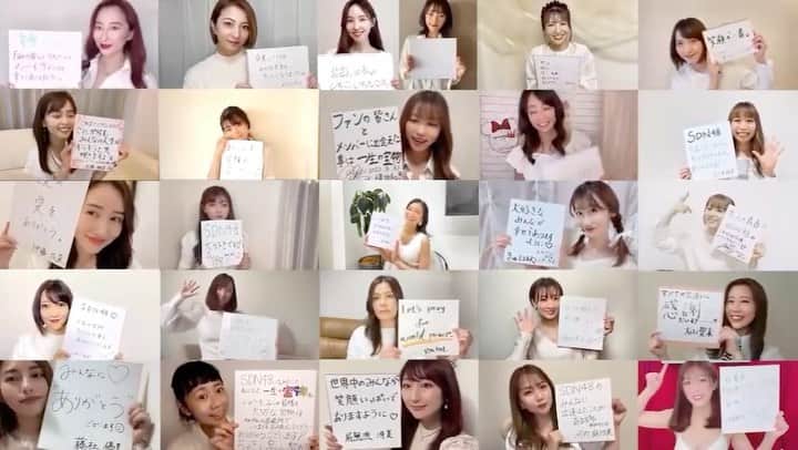 芹那のインスタグラム