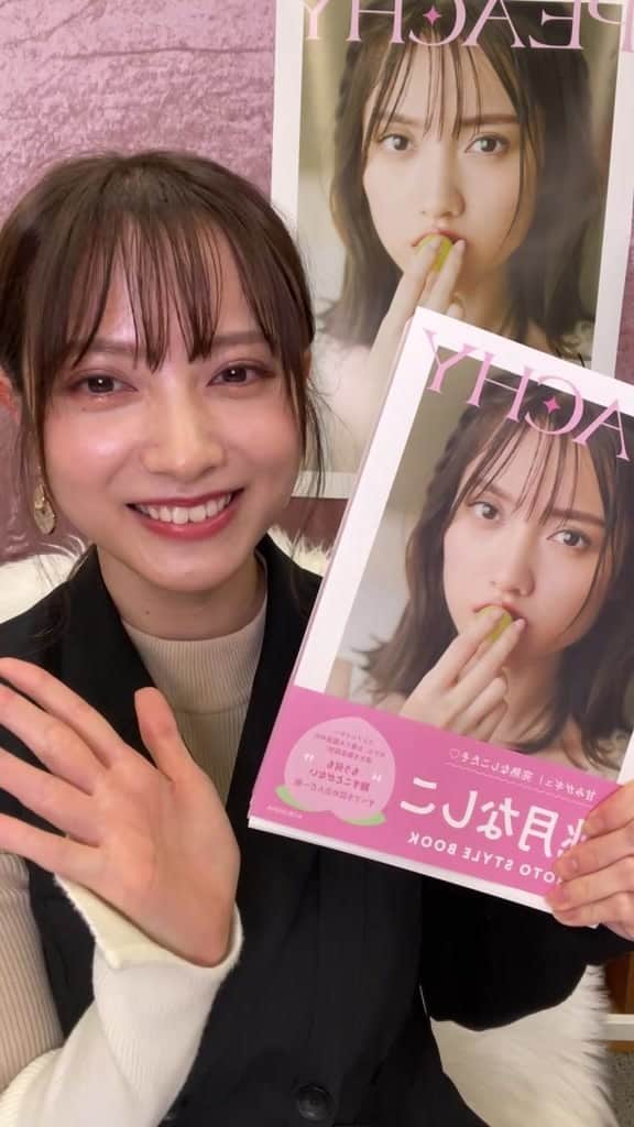 bis_web bis [ビス] のインスタグラム