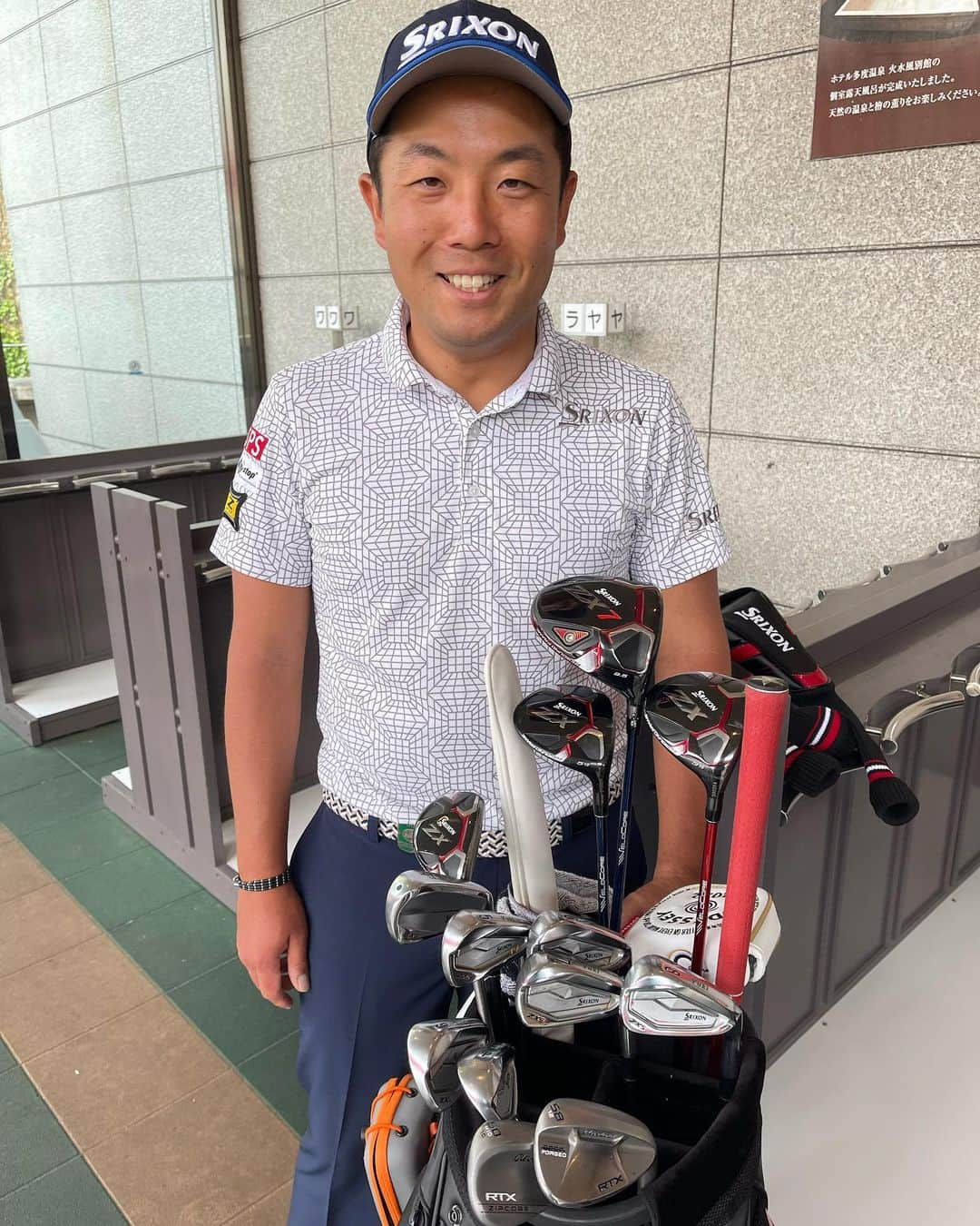 稲森佑貴のインスタグラム：「.  明日からいよいよ男子ツアー開幕です⛳️  クラブ契約しているスリクソンと共に頑張ります💪  応援よろしくお願いします！  #スリクソン #SRIXON #ゴルフ #男子ゴルフ  #ゴルフ好きな人と繋がりたい」