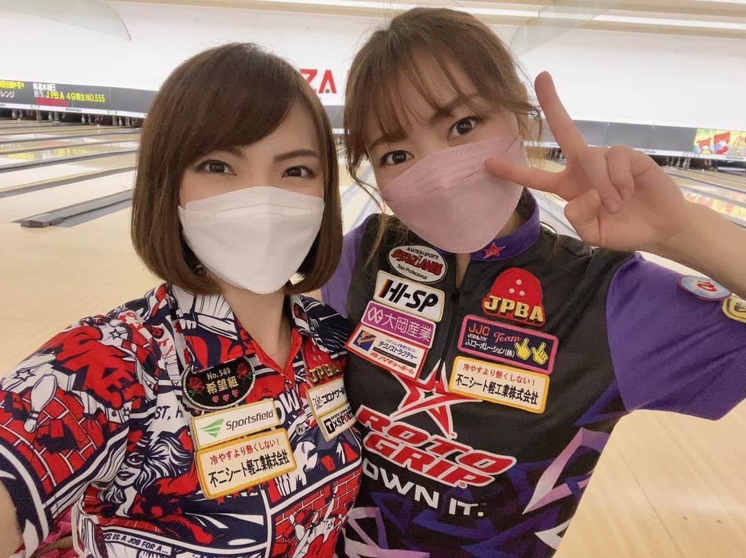 秋山希望さんのインスタグラム写真 - (秋山希望Instagram)「. 3/27 アルプラザボウル 様 💜きみりなチャレンジ💜  沢山の方にご参加頂きまして 本当にありがとうございました❣️ だりも投稿してたけど、 本当に喉が枯れるほどわちゃわちゃしてました🤣 騒がしくてごめんなさい笑 みんなも楽しんでくれていたら嬉しいです💓 また2人でお仕事できたらいいね🐯🐰✨  次回は5/15渡辺けあきプロ伺います🎶 また関西の方達と会えるのを楽しみにしています🌸  #アルプラザボウル #京都 #プロボウラー #浅田梨奈 #秋山希望 #きみりな #だりにいじられるおきみ #投げる前めちゃくちゃツンツンしてくるだり #言葉でやり返すおきみ」3月30日 21時34分 - kimi.akiyama