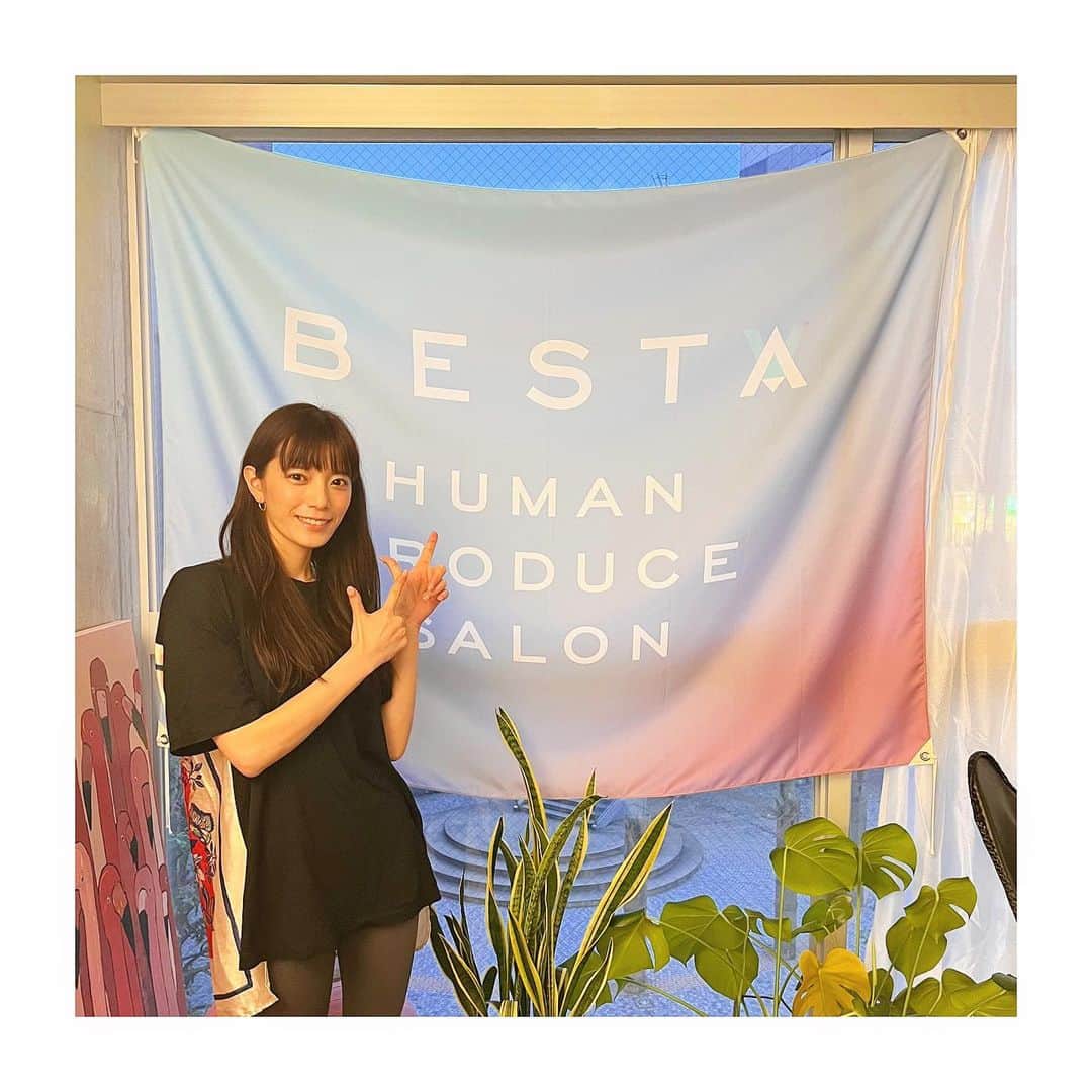三谷紬のインスタグラム