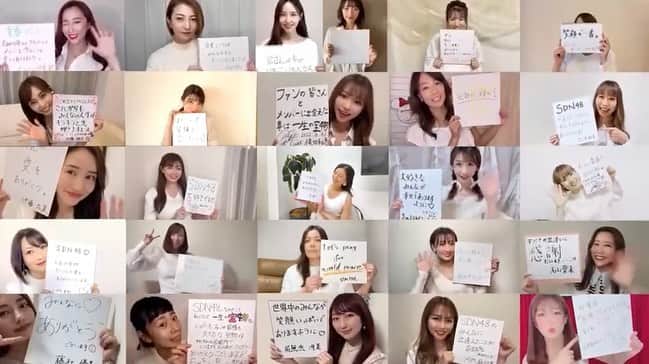 河内麻沙美のインスタグラム