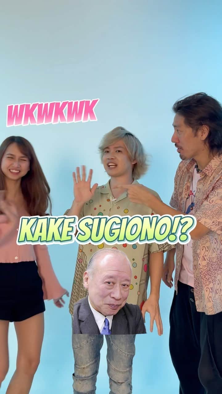 のインスタグラム：「Kalimat Keriting Challenge bersama @hiroakikato39 san dan @sutepiii !! Stefi tinggal di Jepang, Kato san tinggal di Indonesia jadi yang mana jago ya?😏 Nanti upoad video Youtube yang colabo sama Kato san dan Stefi jadi tunggu yaaa!!  #kalimatkeriting #kakesugiono  #よしもとリール劇場」