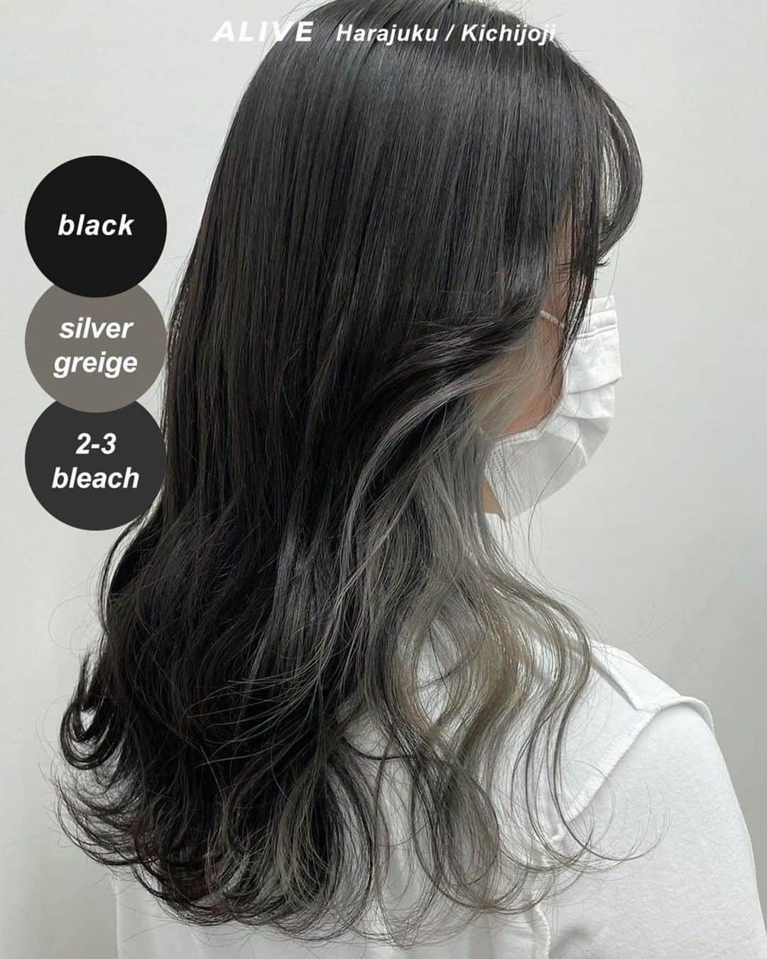 ALIVEさんのインスタグラム写真 - (ALIVEInstagram)「【保存するだけで使える！ #インナーカラー × #シルバーカラー ヘアカタログ】  保存しておくだけで使える、 ALIVEオリジナルのヘアカタログです💡 同系色のヘアカタログまとめになるので、 微妙なニュアンスの差も比較してみてくださいね🙆🏻‍♀️  今回のまとめは #インナーカラー × #シルバーカラー です✨ ぜひ参考にしてみてくださいね！  ================================= @alivehair では、ヘアカタログや流行の ヘアカラー・ヘアスタイルに関する 情報を毎日更新中です💫 あなたの取り上げてほしいテーマを コメントすると記事になるかも？ ぜひフォローしてチェックしてください💡 =================================  ================================= ✂︎PRICE（店舗により金額が異なります。 クーポンもありますのでぜひご活用ください💁🏻‍♀️） ・グラデーションカラー：¥11,000〜 ・バレイヤージュカラー：¥22,000〜 ・ハイライト：¥15,400〜 =================================  #美容院 #美容室 #原宿美容室 #吉祥寺美容室 #ブリーチあり #ブリーチ #インナーカラー #インナーシルバー #イヤリングカラー #フェイスフレーミング #ホワイトシルバー #ホワイトカラー #シルバーカラー #外国人風 #外国人風カラー #外国人風ヘアー #シルバーグレージュ #ホワイトグレージュ #寒色カラー #冬カラー」3月30日 22時40分 - alivehair