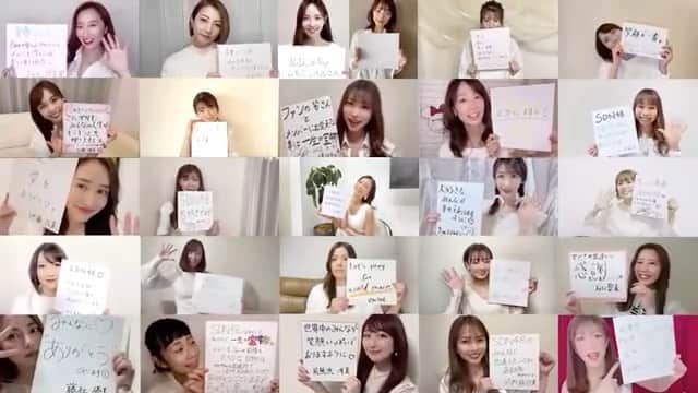 加藤雅美のインスタグラム