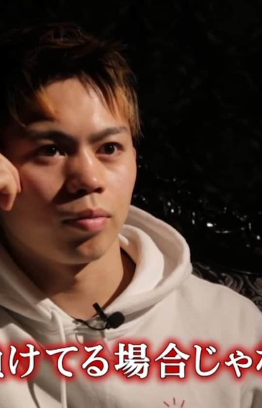 不可思のインスタグラム：「煽りV ストーリーから見てね  #k1wgp」
