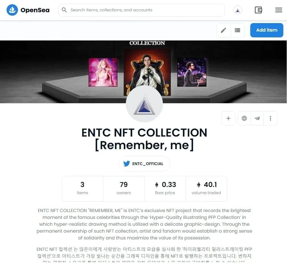 アレン・キボムのインスタグラム：「Reposted from @sdkbworld ENTC NFT Collection [Remember, Me] - #3 Kim Hyung-Jun [The Return of King] The minted 90pieces are all sold out. Thank you for your support. we'll be back with the next collection and AirDrop.  opensea.io/collection/entc  -  ENTC NFT 컬렉션 [리멤버미] - #3 김형준 [The Return of King] 민팅 수량 90개가 모두 매진 되었습니다. 성원에 감사드리며 다음 컬렉션과 에어드랍으로 돌아오겠습니다.  opensea.io/collection/entc」