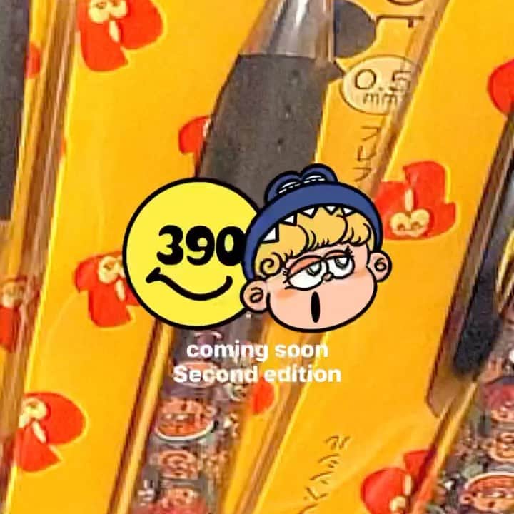 Pirakoのインスタグラム：「オシラセ😎🅿️👍🏾  ピラコ×サンキューマートさん第2弾🫶 ※4/8からの販売となりました💦 全国のサンキューマートさんにて！ 順次発売となりました！  ※店舗によって入荷状況が異なりますので、 各店舗のTwitterにてご確認ください。  Pirakohouseから人気キャラ勢揃いシャープペンシルが 販売開始されます🥰❤️  オンラインでも店頭販売後に販売されるみたい！  前回のステッカーが大好評だったみたいで今回希望がとっても多かったシャーペンを出させていただくことになりまして🥺  ぴらこ涙涙ですみんなありがとう😭💖 ちなみにOptさんのフレフレシャーペンだからめちゃ使いやすいの！！  是非ゲットしにいってみてね😍 わしも見にいこーっと🙊」