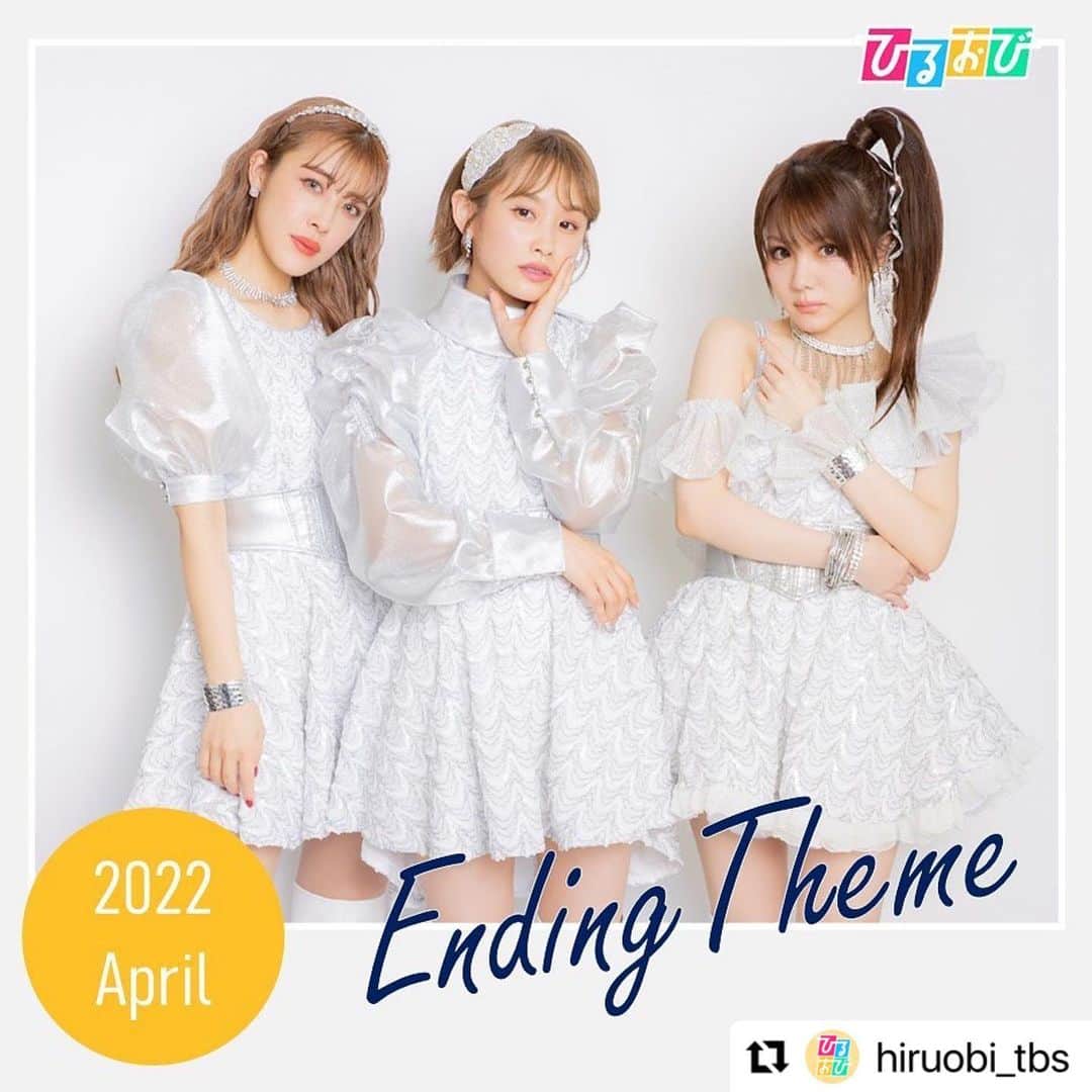 夏焼雅のインスタグラム：「#Repost @hiruobi_tbs with @make_repost ・・・ ひるおび4月の エンディングテーマ曲は #高橋愛 さん #田中れいな さん #夏焼雅 さんの 『わさびじゃないのよ鰹は』に決まりました✨ 明日から新年度！ 是非お聞きください♪  #わさびじゃないのよ鰹は #tbs #ひるおび #エンディング  #明日から4月  こちら本日！情報解禁になりました💖 明日から『ひるおび！』のエンディングテーマ曲で 私達の曲が流れるなんて〜🥹✨ いつも見ていた番組なので とってもうれしいです💕💕💕 『わさびじゃないのよ鰹は』 たくさんの方に覚えてもらえますよーに🐟🫶🏻💓✨  TBS系テレビ「ひるおび！」 毎週月～金曜 10:25～13:55  #ひるおび  #エンディングテーマ  #ラフアンドピース」