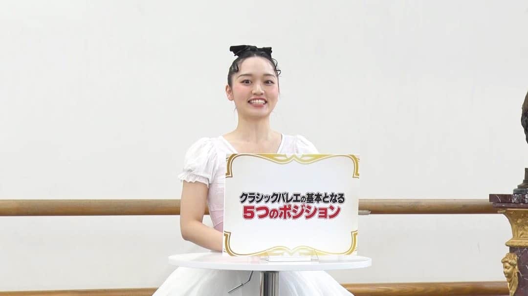 松浦景子のインスタグラム