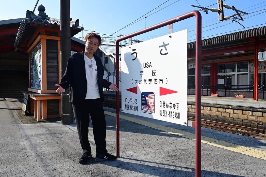 USAのインスタグラム