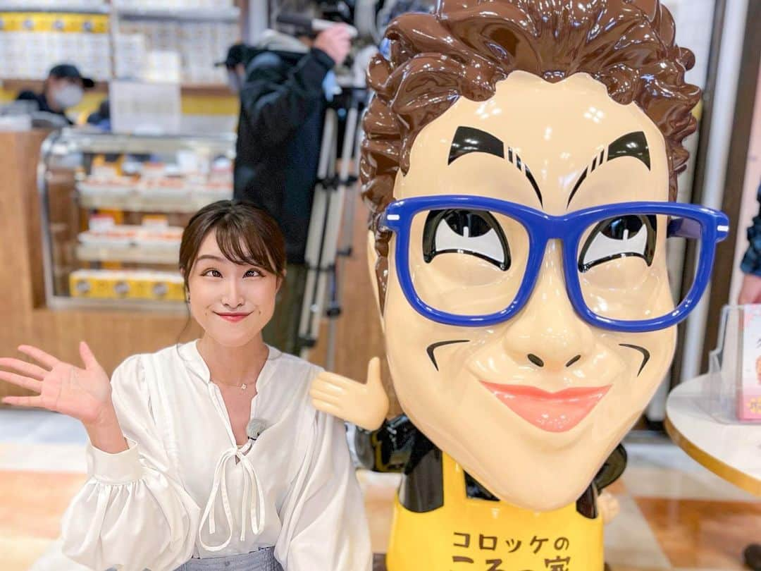 岩本恵美加のインスタグラム：「𓂃𖧷  ■⌇ 静岡朝日テレビ ■⌇とびっきり！しずおか ■⌇ ４月１日（金）16:40〜 ﹊ ﹊ ﹊ ﹊ ﹊ ﹊ ﹊ ﹊ ﹊ ﹊ ﹊ ﹊­­ ﹊ ﹊ ﹊ ﹊­­ ㅤㅤ 番組内CMで #エスパルスドリームプラザ の 紹介が放送されます🎠𖤐⢄ ㅤㅤ  今回も！ 〖 #コロッケのころっ家 〗 𖤘 @croquette56ke ㅤㅤ なんとなんと！ オープン記念イベントとして ４月３日（日）に  コロッケさんがやってくる🎉ˎˊ˗⋆꙳ ⌒⌒⌒⌒⌒⌒⌒⌒⌒⌒⌒⌒⌒⌒⌒⌒ ㅤㅤ 詳しくは @dreamplaza3360 のHPを チェックして下さい💡 ▸▸▸ https://www.dream-plaza.co.jp/event/detail.php/768 ㅤㅤ  皆さんもきっと この顔やりたくなっちゃうねー ꉂ🤣✨ 今回の顔の方が完成度高くない？笑笑 ㅤㅤ  ┈┈┈┈┈┈┈┈┈┈┈┈┈┈┈┈┈┈┈┈◌𓈒𓐍 ­­﹊ ﹊ ﹊ ﹊ ﹊ ﹊ ﹊ ﹊ ﹊ ﹊ ﹊ ﹊­­ ﹊ ﹊ ﹊ ﹊­­ ┊#ドリプラ #静岡観光 #静岡ランチ #ランチ ┊#静岡グルメ #静岡市清水区 #コロッケ」