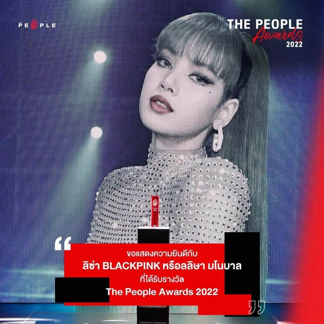 リサさんのインスタグラム写真 - (リサInstagram)「#LISA was chosen as one of the winners of The People Awards 2022 in Thailand! 🇹🇭   Congratulation LISA, we are so proud of you. ❣️ . . . #LISA #LALISA #리사 #블랙핑크 #BLACKPINK #LALISAMANOBAN #LALISAMANOBAL #blackpinklisa #lisablackpink」3月31日 13時43分 - lisa.blackpink