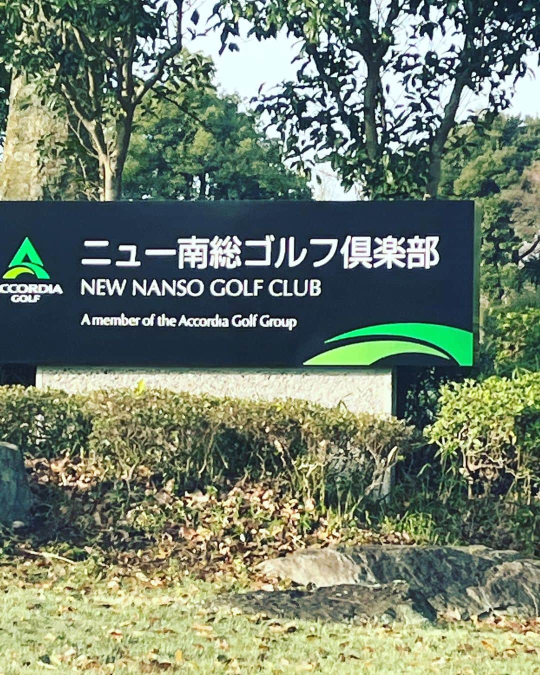 金村義明のグルメインスタ