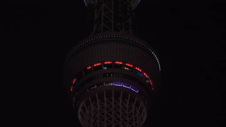 のインスタグラム：「#卒業おめでとう！  撮影者：#すみだカメラ部10選　：@tetsushin634  #墨田区　#すみだ　#東京　#sumida　#tokyo #ライトアップ　#特別ライティング　 #卒業　#桜　#さくら　#sakura #cherryblossom　  #写真好き　#写真で伝えたい私の世界 #写真好きな人とつながりたい #ファインダー越しの私の世界 #別れと出会いの季節　#🌸」