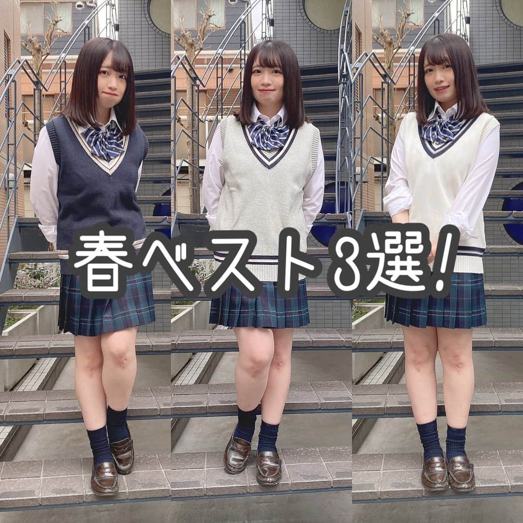 47 割引 同梱不可 制服セット売り 制服ディズニー 制服ユニバ コスプレ その他 Invictustreinamentos Com Br