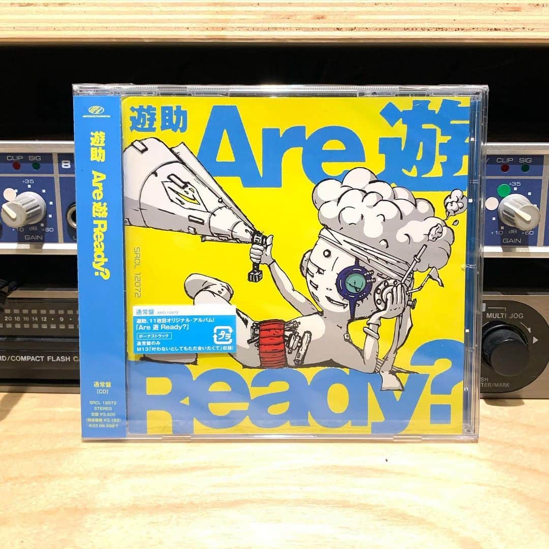 篤志のインスタグラム：「遊助「Are遊Ready?」参加させて頂きました💁‍♂️  FIGHTERでは遊助さんのみならずショックさんレッドさんと久しぶりに制作させて頂き、現場の熱量がなんか懐かしく。 HistoryⅧは長く続くシリーズ曲の担当させてもらえてとても光栄でして。 ２曲も作編曲で使って頂いて、去年のツアーから有難い限りです🙏🙏🙏  昨日発売日にお伝えしそびれたので改めて 「ニューアルバム発売おめでとうございまーーーーす🎉🎉🎉🎉」」