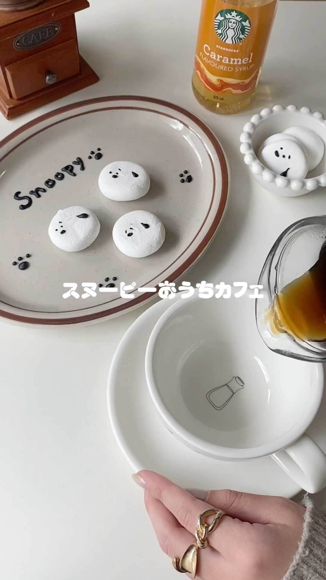 のインスタグラム：「#スヌーピーおうちカフェ  簡単でかわいいスヌーピーおうちカフェ♡  ぜひ真似してみてください🐶  🧸❣️🧸❣️🧸 SucleではTikTokやYouTubeも更新中！ インスタには載せていない動画もオリジナルで制作しています🥣ᐝ プロフィールのリンクからぜひチェックしてみてくださいね👀💞 #おうち時間#おうちカフェ#おうちカフェ部 #スヌーピー#スヌーピー好き」
