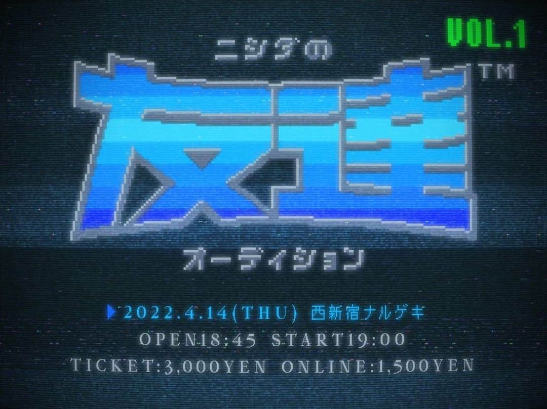 サーヤのインスタグラム：「4月は主催ライブ2本 ・ design by @tetsuyaokiyama」