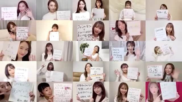 伊東愛のインスタグラム