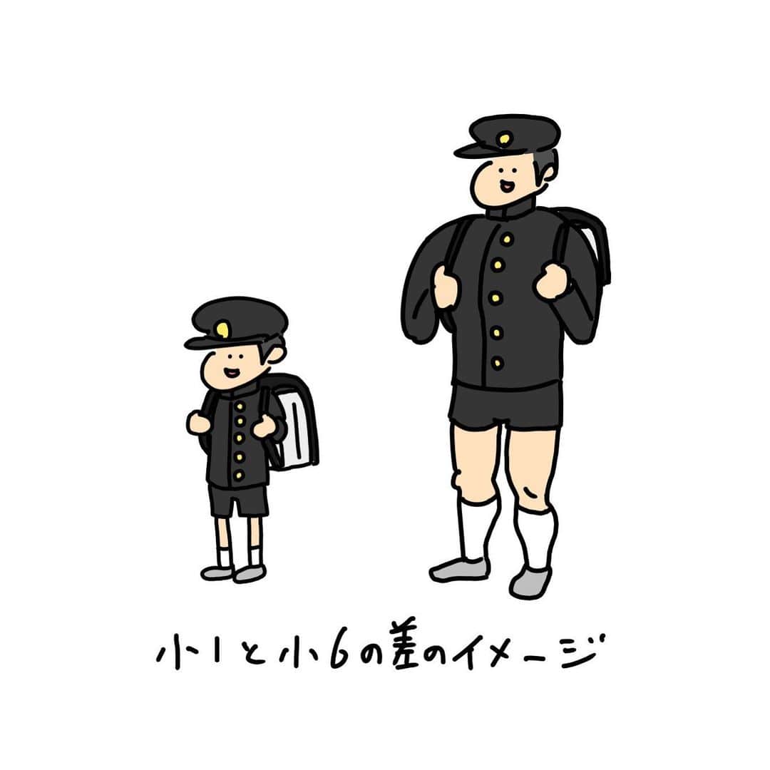 秋山寛貴さんのインスタグラム写真 秋山寛貴instagram 小学生 小1と小6の差のイメージ ランドセル 同じモノとは思えないくらい サイズ違って見える 登下校で鍛えた 屈強な 足腰 絵 イラスト 落書き ラクガキ 漫画 マンガ ドローイング アプリ