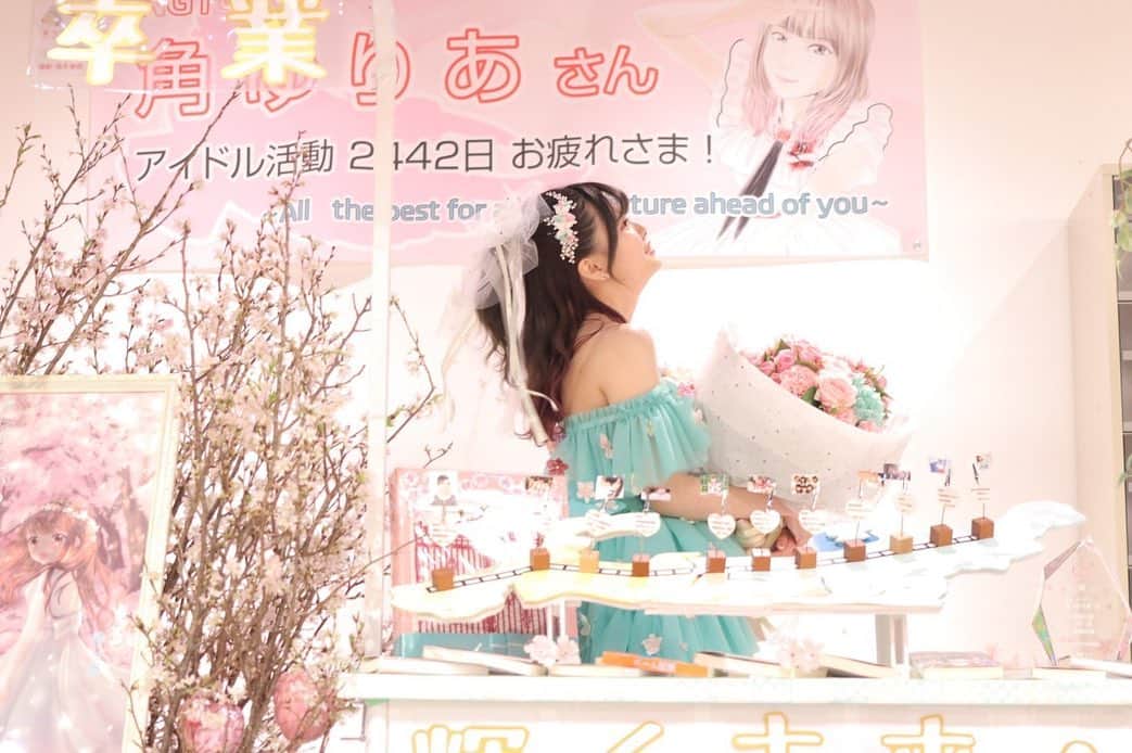 角ゆりあのインスタグラム