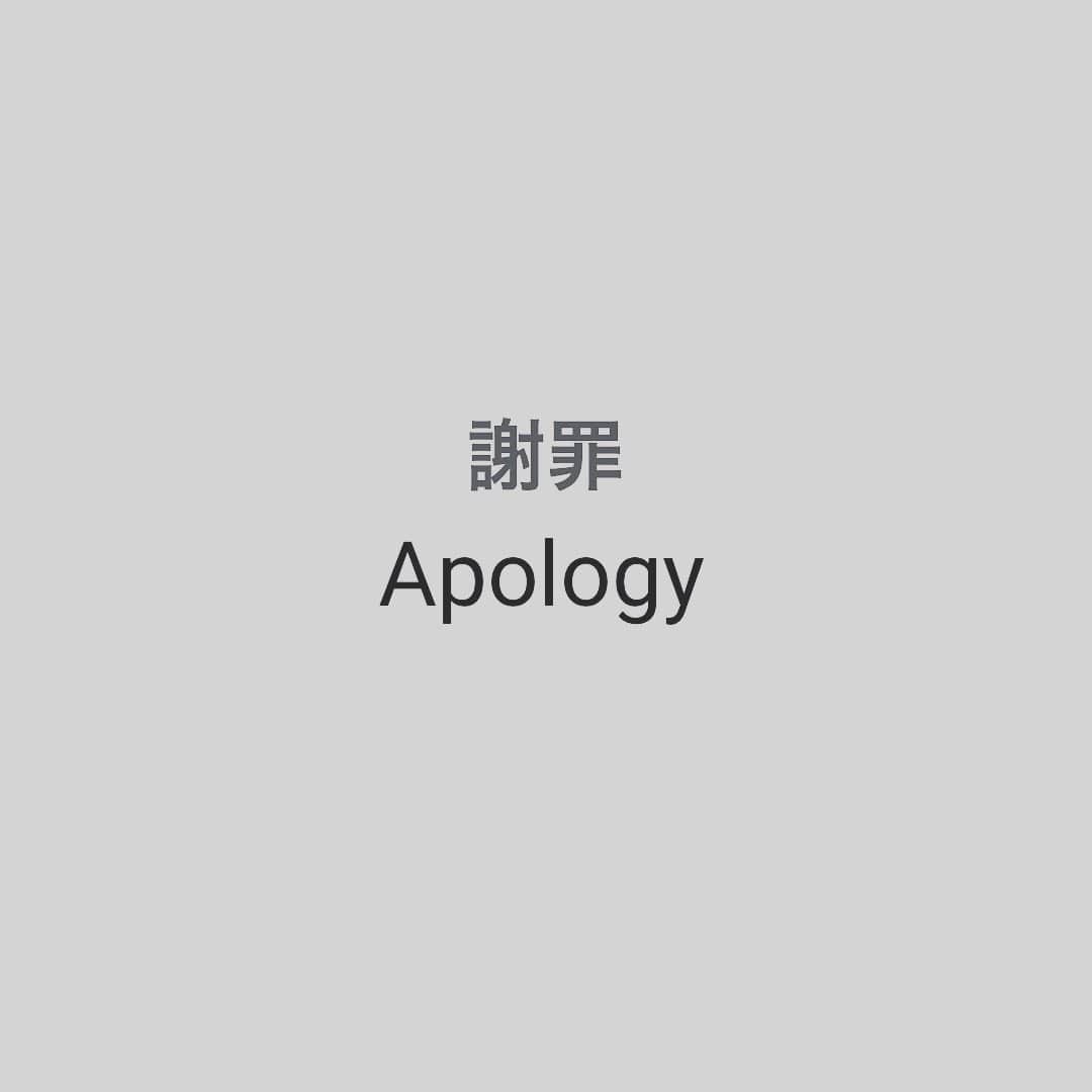 岡倫之のインスタグラム