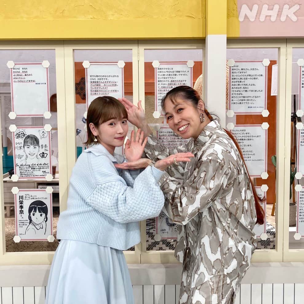 ブギウギさんのインスタグラム写真 - (ブギウギInstagram)「#あさイチ 出演の #川栄李奈 さんと #AI さんのオフショットが届きました。 ドラマの裏話や、#アルデバラン の生歌唱など、盛りだくさんの内容です。 まだご覧になってない方は、NHKプラスの見逃し配信でどうぞ。  #カムカム #カムカムエヴリバディ」4月1日 13時03分 - asadora_bk_nhk