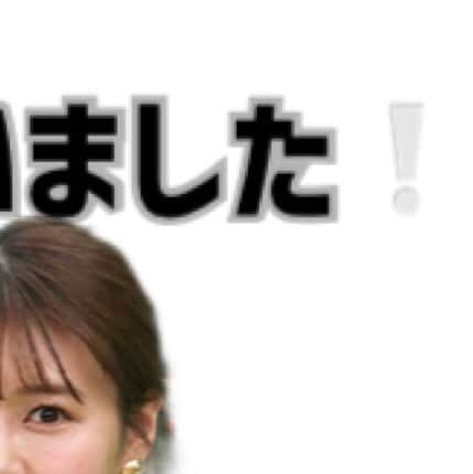 TBS「ビジネスクリック」のインスタグラム：「#ビジネスクリック　 #12年間 #本当にありがとうございました‼️ #またお会いしましょう #tbs #TBS #businessclick #奥沢花壇 #奥沢KADAN #フローリストKADAN #井口綾子 #いのあや @lespros_ayako」