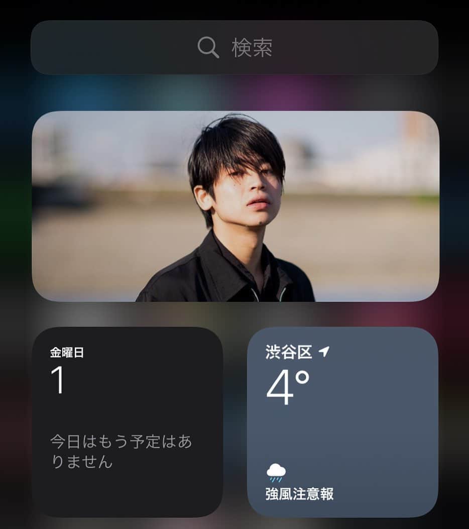 宮田秀道のインスタグラム：「今年ももう4月。iPhoneだと謎におすすめ的に出てくるこの欄の写真は、朝に帰る自分をなんとも言えない気持ちにさせるな〜  今日はたまたま良い感じのだったから 丁度2年前」
