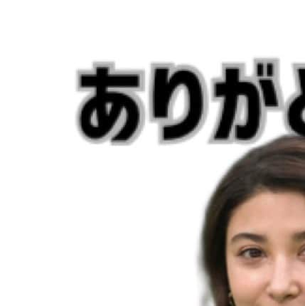 TBS「ビジネスクリック」のインスタグラム：「#ビジネスクリック　 #12年間 #本当にありがとうございました‼️ #またお会いしましょう #tbs #TBS #businessclick #奥沢花壇 #奥沢KADAN #フローリストKADAN #石井エミリー @_emilyishii_」