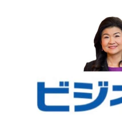 TBS「ビジネスクリック」のインスタグラム：「#ビジネスクリック　 #12年間 #本当にありがとうございました‼️ #またお会いしましょう #tbs #TBS #businessclick #我謝京子」