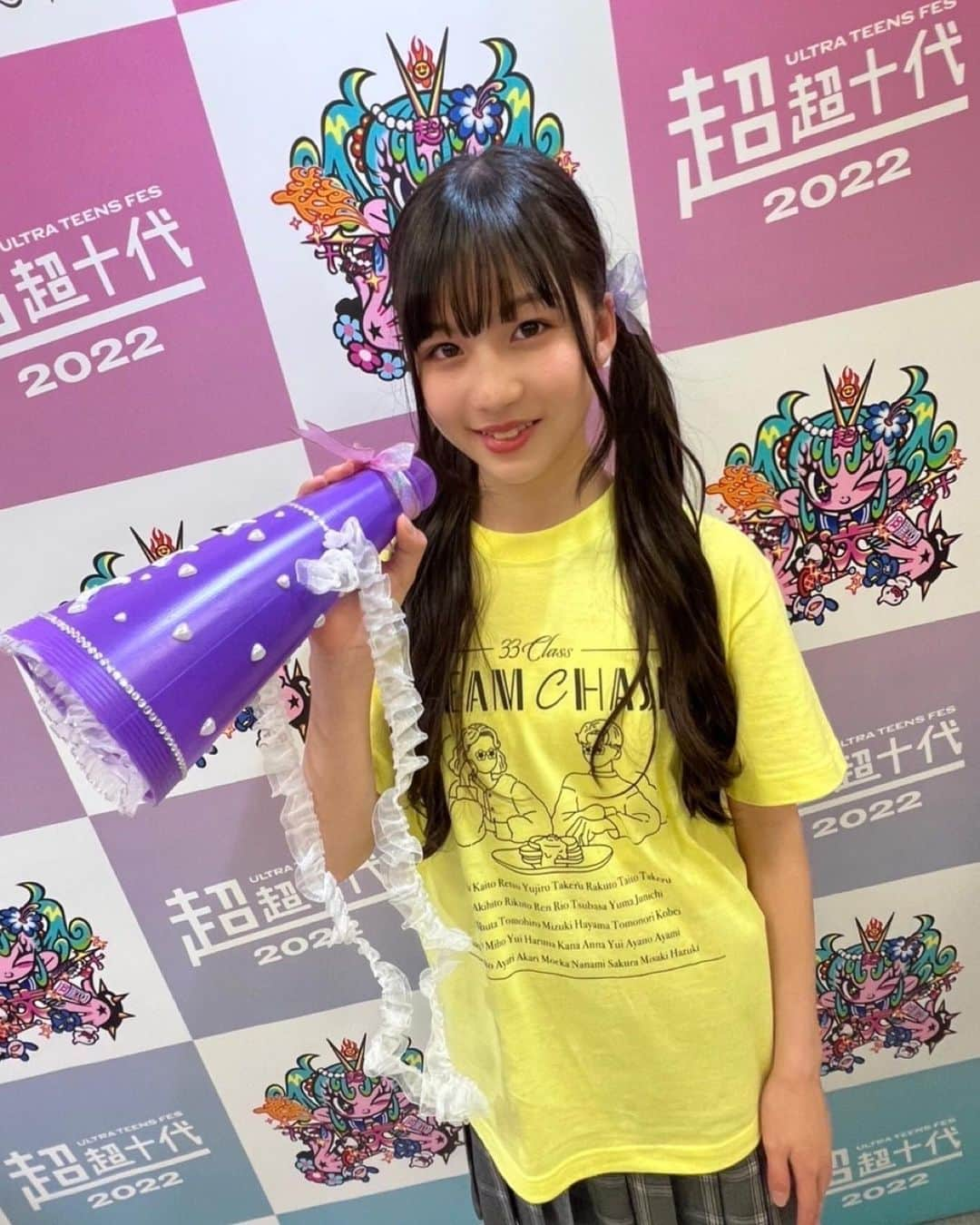 中田華月のインスタグラム：「昨日は#超超十代2022 出演させて頂きとても嬉しかったです❤︎  豪華メンバーの中に入れてとても幸せでした✨✨  メッセージくれた方ありがとうございました❤︎  また一つ素敵な経験ができてよかったです❤︎  #超超十代  #超超十代2022 #プリントメディア」