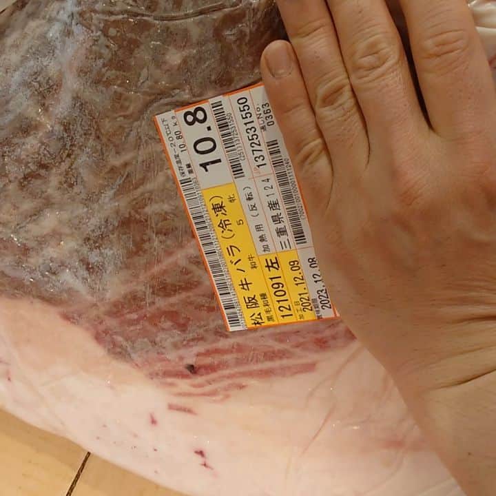 HEY!たくちゃんのグルメインスタ