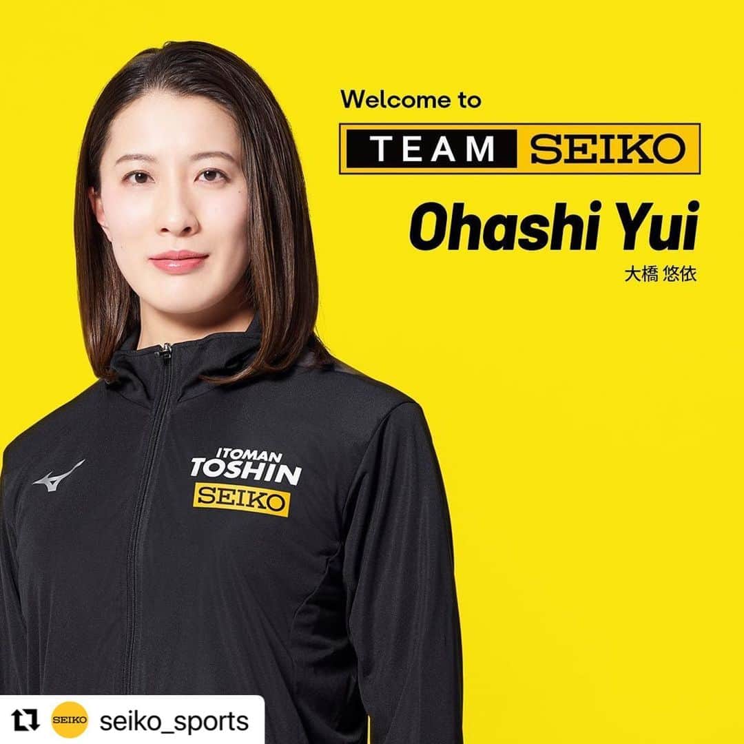 大橋悠依のインスタグラム：「． 本日より、セイコーサポートアスリートとして TEAM SEIKOの一員となりました！  今後とも応援よろしくお願いいたします✨  #Repost @seiko_sports with @make_repost ・・・ 【#大橋悠依選手 サポート契約発表‼️】  #Seiko は2022年4月1日付で、競泳の大橋悠依選手とサポート契約を結びます。  「競泳大会のオフィシャルタイマーとして、セイコーのロゴを目にすることが多く、非常に親近感を感じていました。その会社のサポートアスリートとして活動ができることを大変うれしく思います。今年は日本記録更新と世界水泳選手権での優勝を目指してがんばりますので、応援よろしくお願いいたします。」  <プロフィール> 1995年10月18日 滋賀県生まれ 26歳 2018年3月  東洋大学 卒業  <主な戦歴>  2016年 アジア水泳選手権 200m個人メドレー 優勝 2016年 アジア水泳選手権 400m個人メドレー 3位 2017年 世界水泳選手権 200m個人メドレー 2位 2018年 パンパシフィック水泳選手権 200m個人メドレー 優勝 2018年 パンパシフィック水泳選手権 400m個人メドレー 優勝 2018年 アジア水泳選手権大会 200m個人メドレー 2位 2018年 アジア水泳選手権大会 400m個人メドレー 優勝 2018年 アジア水泳選手権大会 4×200mフリーリレー 2位 2019年 世界水泳選手権 400m個人メドレー 3位 2021年 東京オリンピック 200m個人メドレー 金メダル 2021年 東京オリンピック 400m個人メドレー 金メダル  <自己記録> 200m個人メドレー 2分07秒91(2017年世界水泳選手権) ※日本記録 400m個人メドレー 4分30秒82(2018年日本選手権水泳競技大会) ※日本記録  ▼詳しくはこちら https://www.seiko.co.jp/news/holdings/2022/202203161300.html  ▼選手プロフィール https://www.seiko.co.jp/sports_music/sports/team_seiko/athlete/ohashi.html  大橋選手へのご声援よろしくお願いします😊✨  #SEIKO #競泳 #水泳 #個人メドレー  #sports #swimming #swim #pool #athlete #アスリート #training #トレーニング #sportsphotography #photography」