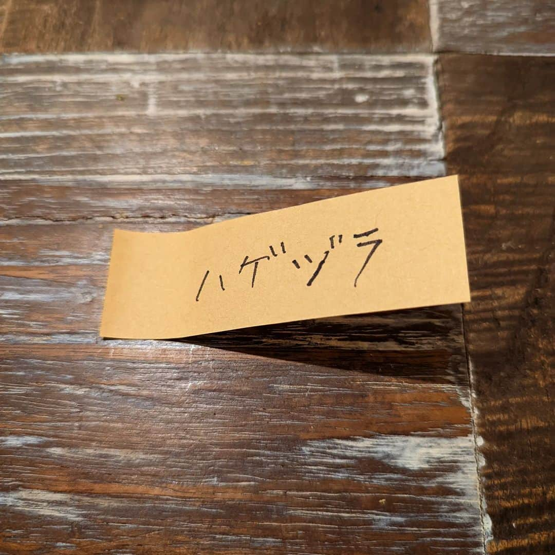 川原克己 さんのインスタグラム写真 - (川原克己 Instagram)「明日忘れたらシャレにならないやつ #付箋メモ」4月1日 22時53分 - tenjikunezumikawahara