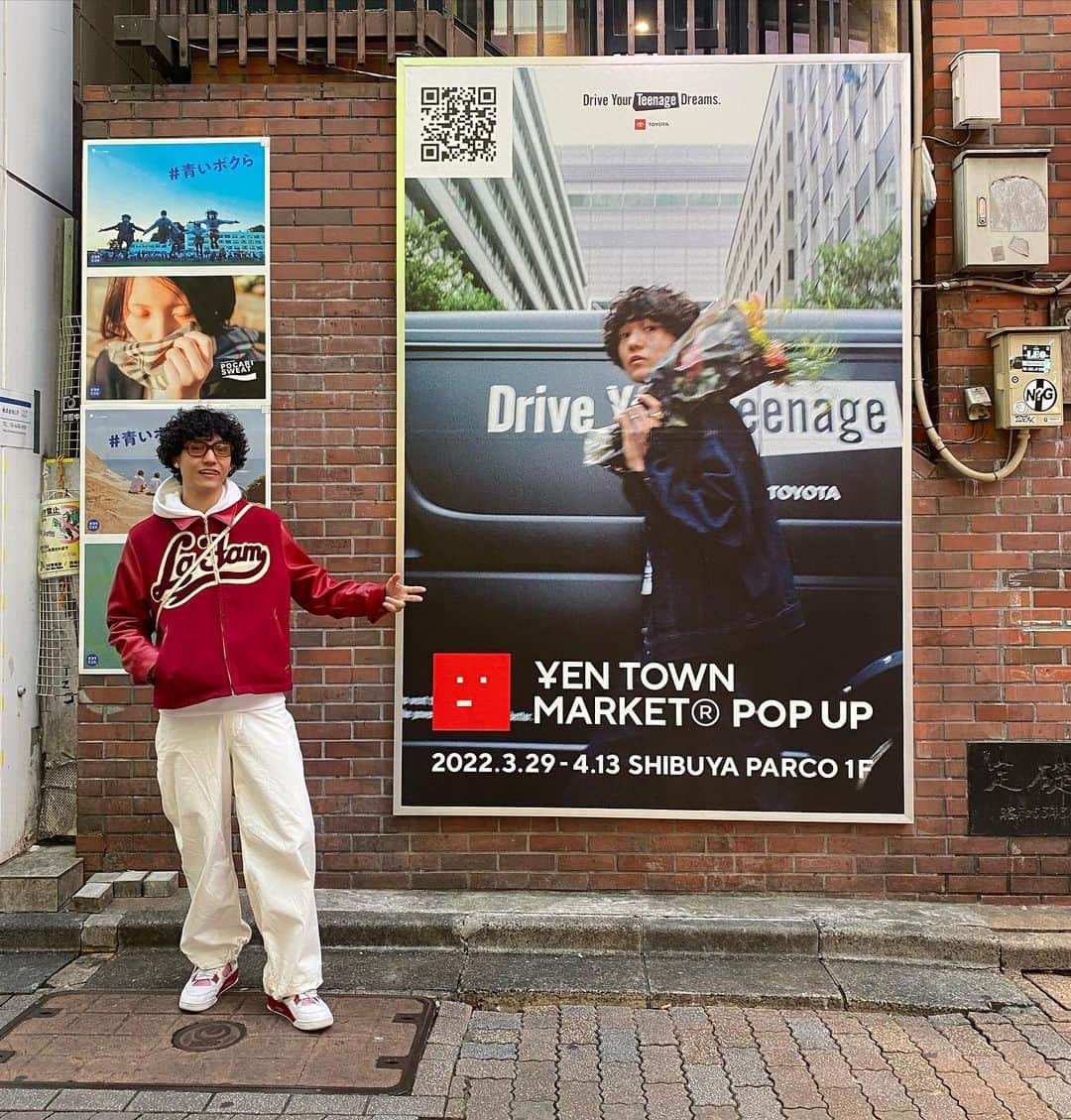 seidaiのインスタグラム：「Shibuya party✨✨  YEN TOWN MARKET®︎popupstore 3/29(火) -4/13(水)  College POP UP STORE  in Shibuya PARCO 日時:4/2(土)11:00-20:00 　　 4/3(日)11:00-20:00 staff @iamverycozy  @____seidai  @kazukiyoshidaa  @notmaikeru   場所: 〒150-0042    東京都渋谷区宇田川町１５−１ 　　  渋谷パルコ 1F」