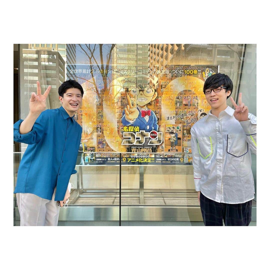 篠原光さんのインスタグラム写真 - (篠原光Instagram)「. 今日のヒルナンデス！コナン特集ご覧いただけましたか？ 「推しを語るオタクは美しい」がギュッと詰まった幸せな時間でした😌  #コナンと👓 #ふくらP👓  #愛が溢れるお話で #いつまでも聞いていられました #最高だぜ」4月1日 17時34分 - ko_shinohara