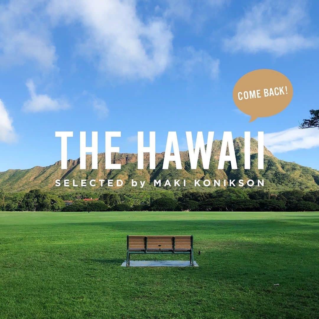 マキ・コニクソンさんのインスタグラム写真 - (マキ・コニクソンInstagram)「4月1日のNews!! ☝🏼 エイプリル・フールじゃないよぉ〜！😆  去年の六本木ヒルズの “The Hawaii Selected by Maki Konikson”  第二段のお知らせです！  私がずっとずっとやりたかった大好きな大阪で念願のイベントを開催します！🙌🏼🙌🏼 期間は5月12日から6月26日の予定です！ 心底嬉しいっ。😭 だって去年は緊急事態宣言で他県から 東京のイベントに来れない方がたくさん いらっしゃいました。だから今年は絶対に 関西に行きたいって思ってたから 自分の想いって強く思うと 叶うんだなって実感しています！ “有言実行”が出来ました！Yay!!   詳細はThe Hawaiiの オフィシャルサイトを見て下さいね！ @thehawaii.official  随時アップデートします！🤙🏼  今世界がこんな状況なので アメリカでは通常予定していた商品が 予定通りに届かなかったり 働き手が大幅に減って作業に大幅な遅れ が出たり原材料が高騰して思っていた商品が 作れなかったり、、色々問題があるなか 去年同様日本未発売のアイテムや The Hawaii限定オリジナルアイテムを 出来る限り大阪に持って行きます！  ガチャガチャもあります！ 豪華な景品がたくさんあるので お楽しみに！😊😊  ハワイがどんどん 近くなってきた気がする！ ワクワクが止まらないっ！😆  皆さんと大阪でお会い出来ることを 今から楽しみにしています！❤️❤️  #thehawaiibymaki  #makikonikson #ハワイのマキさん #ハワイのおすそ分け🤙🏼  #気持ちだけでもハワイ😊 #有言実行」4月1日 18時28分 - makikonikson