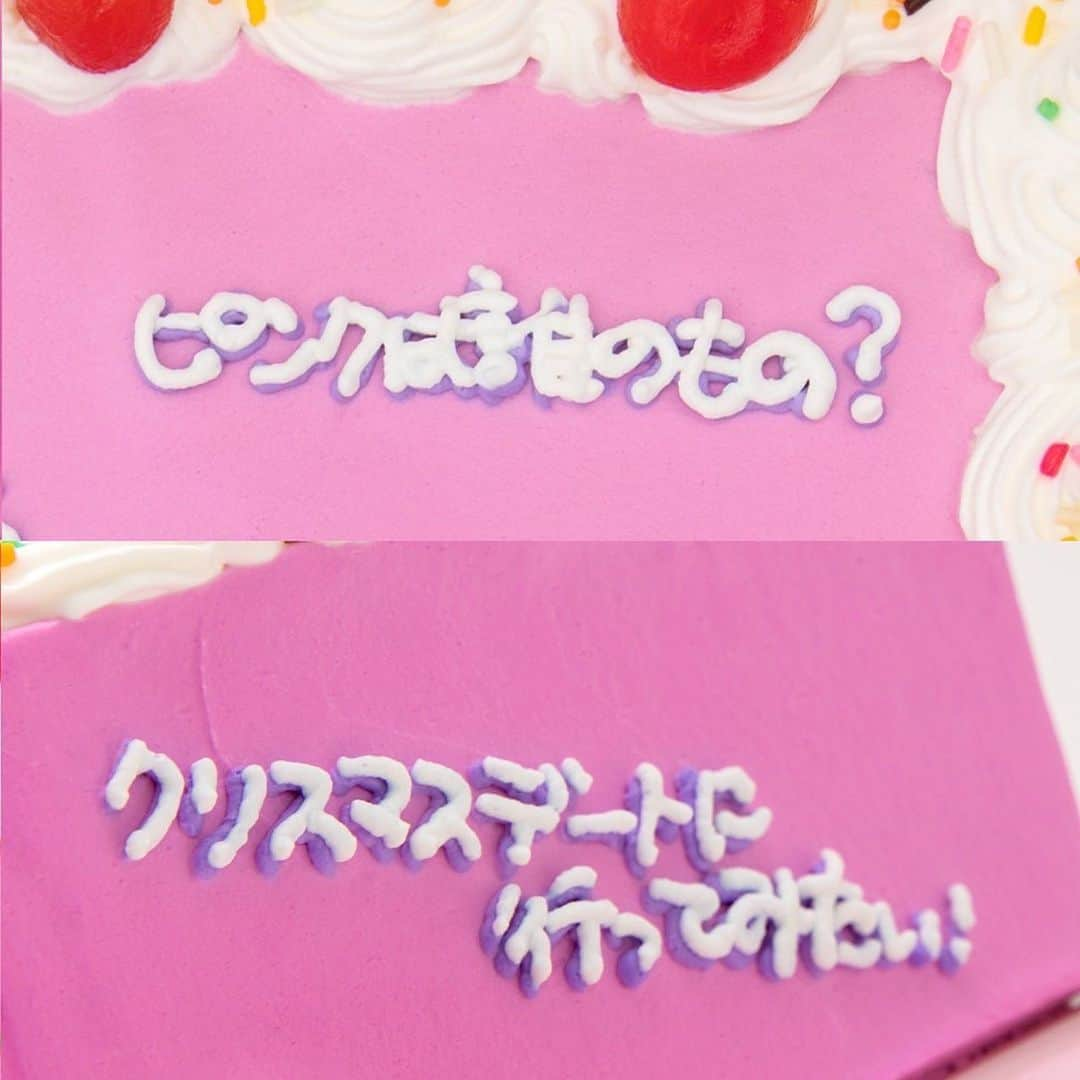 マコ・プリンシパルさんのインスタグラム写真 - (マコ・プリンシパルInstagram)「4月1日を夢を発信する日にしようとするプロジェクト“April Dream”  WEBオーダーメイドケーキ屋さん“Cake with”で私達が叶えたい夢について、記事をリリースしました🌸  Cake withが叶えたい夢は...💭❤️ 『ケーキ屋さんに憧れるすべての人が、夢を叶え続けられる社会にする。 』  👩🏻‍🍳🎂🧑🏻‍🍳🎂👩🏻‍🍳🎂🧑🏻‍🍳🎂👩🏻‍🍳  あなたの子供の頃の夢はなんですか😌？  なんと…23年連続、小学1年生の女の子が就きたい職業1位は、「ケーキ屋さん・パン屋さん」だそうです🎂  しかし今、メディアに登場する有名パティシエも、街のケーキ店で看板となるシェフは男性ばかり👨🏻‍🍳  パティシエを希望し、専門学校に通うのも圧倒的に女子が多い中、それでも有名パティシエが男性ばかりというのは、女性の社会進出が進んだ現在、とても不思議なことです。  　生ケーキは賞味期限が1日なので、作り置きができません。ケーキが売れ残れば当日中にすべて廃棄され、次の日の開店前までに新たなケーキを準備します。早朝から長時間の立ち仕事が続くことや、下ごしらえ、新商品の試作などで休日も出勤が必要とされます。このような事情で体調を崩してしまったり、結婚や出産・育児といった生活の変化をきっかけに女性がパティシエの道を離れるケースが非常に多く見受けられます。   　憧れてもらえる職業の一員として、まずは自分たちの仕事が「人間としての尊厳と健康を損なうものであってはいけない」とわたしたちは考えます。さらに育児や介護による時間的な制約や、結婚やダブルワークなどによる生活の変化があっても「ケーキ屋さん」「パティシエ」として活躍できるように、硬直的な労働環境や組織のあり方を改善します。  👩🏻‍🍳🎂🧑🏻‍🍳🎂👩🏻‍🍳🎂🧑🏻‍🍳🎂  Cake withのミッションは、『お客様の夢を叶える　わたしたちの夢も叶え続ける』。  ライフステージの変化によらず「パティシエを働きがいのあるディーセント・ワークにする」という夢を掲げ、ケーキ屋さんに憧れるすべての人がパティシエであり続けられる世の中を目指します。  記事の全文はこちら✨ぜひご一読ください✨ https://prtimes.jp/main/html/rd/p/000000016.000081826.html  #AprilDream」4月1日 20時05分 - makopuri